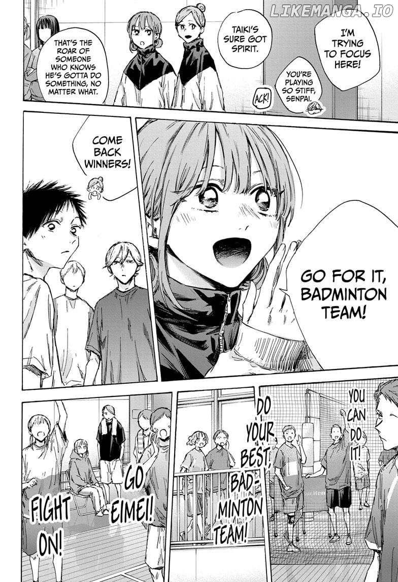 Blue Box, Chapter 136 image 16